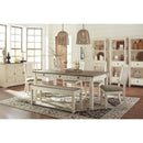 Signature Design by Ashley Bolanburg Bench D647-00 IMAGE 7