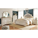  Size_King -- Realyn B743B6 King Upholstered Panel Bed IMAGE 8