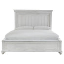  Size_King -- Kanwyn B777B9 King Panel Bed with Storage Bench IMAGE 2