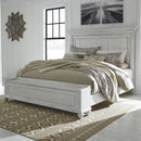  Size_California King -- Kanwyn B777B12 California King Panel Bed with Storage Bench IMAGE 4