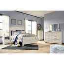  Size_Queen -- Bellaby B331B6 Queen Crossbuck Panel Bed IMAGE 7