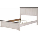  Size_Queen -- Leighton B8180-Q Queen Panel Bed IMAGE 2