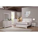  Size_Queen -- Leighton B8180-Q Queen Panel Bed IMAGE 3