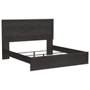  Size_King -- Belachime B2589B4 King Panel Bed IMAGE 4