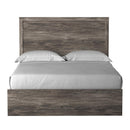  Size_Queen -- Ralinksi B2587B2 Queen Panel Bed IMAGE 2