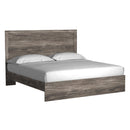  Size_King -- Ralinksi B2587B3 King Panel Bed IMAGE 1
