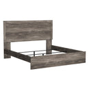  Size_King -- Ralinksi B2587B3 King Panel Bed IMAGE 4
