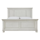  Size_King -- Robbinsdale B742B6 King Panel Bed IMAGE 2