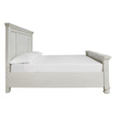  Size_King -- Robbinsdale B742B6 King Panel Bed IMAGE 3