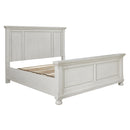  Size_King -- Robbinsdale B742B6 King Panel Bed IMAGE 4