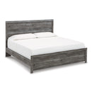  Size_King -- Bronyan B1290B4 King Panel Bed IMAGE 1