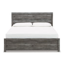  Size_King -- Bronyan B1290B4 King Panel Bed IMAGE 2