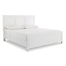  Size_King -- Fortman B680B4 King Panel Bed IMAGE 4