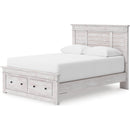  Size_Full -- Makidern PCB1171B23 Full Panel Storage Bed IMAGE 3