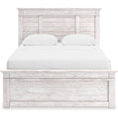  Size_Full -- Makidern PCB1171B27 Full Panel Bed with Storage IMAGE 7