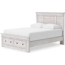  Size_Full -- Makidern PCB1171B35 Full Panel Bed with Storage IMAGE 5