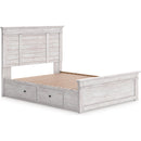  Size_Queen -- Makidern PCB1171B7 Queen Panel Storage Bed IMAGE 1